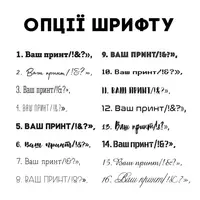 Дошка для нарізки "Конструктор" персоналізована, 35 см