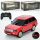 Джип на радиоуправлени Land rover 30300 19 см