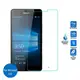 Закаленное противоударное стекло для Nokia Lumia 430 ,0.2 мм Ornarto 351901
