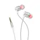Наушники HOCO Platinum sound universal earphone with mic M85