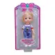 Кукла шарнирная "Starry Sky Doll", 16 см