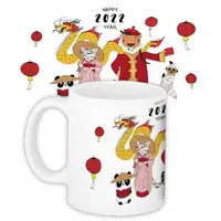 Кружка с принтом Happy 2022 year 330 мл KR_22NG033