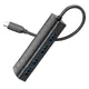 Переходник HOCO Easy safety 4-in-1 Adapter HB41 |Type-C to USB3.0x4||L=0.2M|