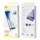 Защитная пленка Baseus для Samsung Galaxy S20 Ultra Full-Screen Curved (2 шт), Black (SGSAS20U-KR01)