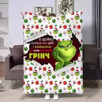Плед 3D Грінч 100% 17735 160х200 см