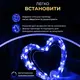 Гирлянда роса на пульте 200 метров на 2000 led светодиодов капля зеленый провод синяя 2000L200MGBL