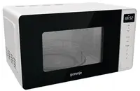 Микроволновая печь Gorenje MO-20-S4-W 20 л