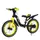 Беговел Tilly Balance Extreme 14" T-212524 Yellow