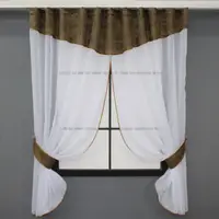 Кухонный комплект, (270х170см.) шторки с ламбрекеном. Цвет белый с коричневым. Код 084к 52-0939