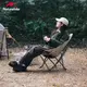 Стул складывает Naturehike Stellallahuna T02J CNK2350JJ010, BEIGEE