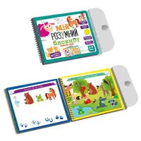 Игра развивающая "Мой умный блокнот: логика для малышей" Vladi Toys VT5001-01 укр