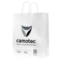 Пакет паперовий Camotec Білий