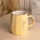 Чашка керамическая для чая и кофе 400 мл Love Желтая