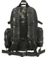 Рюкзак тактический KOMBAT UK Expedition Pack