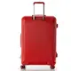 Валіза Swissbrand London (L) Red (SWB_LHLON201L) Discounted