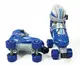 Раздвижные ролики квады 83-26 S Best Roller колеса PVC светящиеся (размер 31-34). Multicolor (193631)