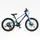 Детский спортивный велосипед 20" дюймов Corso Next 20110 магниевая рама Shimano Revoshift 7 скоростей. Blue (150663)