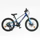 Детский спортивный велосипед 20" дюймов Corso Next 20110 магниевая рама Shimano Revoshift 7 скоростей. Blue (150663)