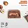 Батончик SpaceFood Space Bite, 10*45 грамм, фундук шоколад