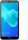 Защитное стекло Mocolo 2.5D 0.33mm Tempered Glass Huawei Y5 2018