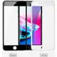 Защитное стекло Baseus для iPhone SE 2022/2020/8/7 - Full-Glass 0.3mm, White (SGAPIPH8N-KA02)