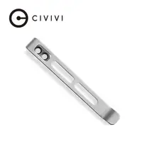 Клипса карманная стальная Civivi без винтов CA-06B-V1