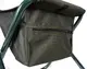 Стул складной Ranger Seym Bag RA-4418