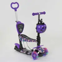 Самокат 5 в 1 Best Scooter, PU колеса с подсветкой. Purple (74073)