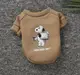 Худи на флисе для собаки Dog 11239 L коричневое