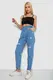 Джинсы женские Mom-fit, цвет голубой, 244R1573