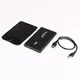 Внешний карман для HDD IDE USB 2.0 2,5 дюйма IDE-black
