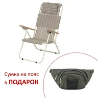 Кресло-шезлонг Ясень d20 мм текстилен беж полоса
