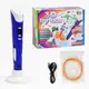 Ручка 3D "4FUN Game Club", USB кабель живлення, в коробці
