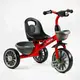 Детский велосипед 3-х колесный Best Trike, колеса из вспененной резины, стальная рама, фара с музыкой и светом, 2 корзины. Red (147572)