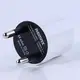 Сетевое зарядное устройство Remax 1A Wall Charger White