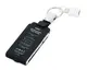 Брелок-зарядка Power Keyring 1500 mAh с фонариком