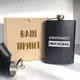 Набор черная фляга с рюмками "Я програміст мені можна" в деревянной подарочной коробке с гравировкой