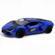 Машинка металлическая "LAMBORGHINI REVUELTO" (синяя)