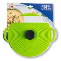 Кришка універсальна силіконова Gipfel Magdalina GP-2632 23 см салатова