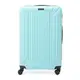 Чемодан большой 4 колеса Ricco Grande T1Castle1lightblue-XL