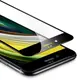 Защитное стекло ESR для iPhone SE 2022/2020/8/7/6/6s Screen Shield 3D (2 шт), Black (3C03200330101)