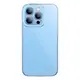 Чехол Baseus для Apple iPhone 14 Pro Max (6.7inch) 2022 Simple Series, Transparent (2001000565801)