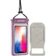 Гермочехол для смартфона Naturehike 3D IPX6 6 inch NH18F005-S Violet