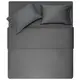 Постельное белье полуторное Ardesto Mix MatСh ART1622SD 180х240 см серое