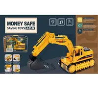 Машинка-копилка ББ Экскаватор WF-3007A 36 см