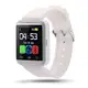 Умные часы Uwatch U8 белые Bluetooth Smart Android/IOS в коробке