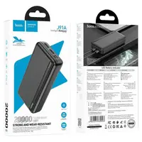 Power Bank Hoco J91A 2USB+Micro+Type-C (20000mAh)