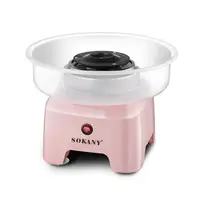 Аппарат для сладкой ваты 500 Вт машинка для сахарной ваты для дома SK-520P