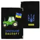 Обложка на паспорт Український (PD_UKR120_BL)