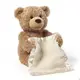 Детская интерактивная игрушка плюшевый мишка Peekaboo Bear КУКУ (Мишка пикабу)
